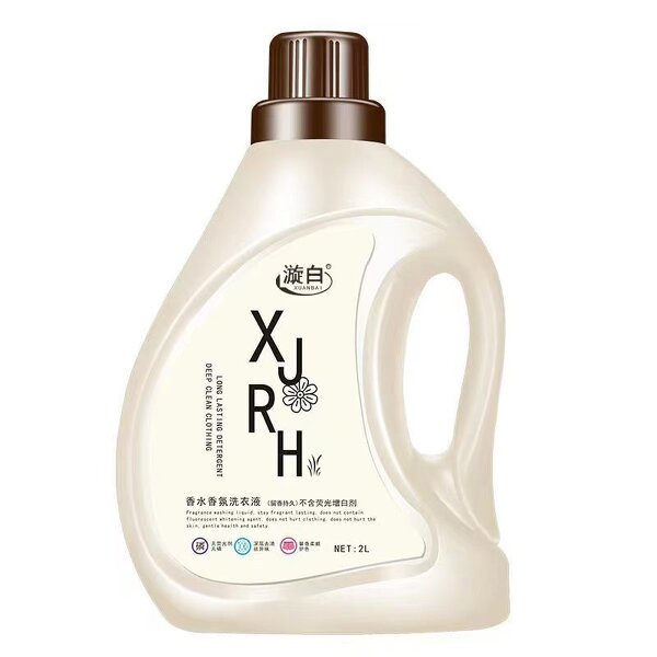 Laundry Detergent Supplier - Wholesaler Cheap Price Soda Fragrance