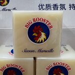 Laundry Soap Supplier - White Soda Soap 202g Transparent Labor Gift