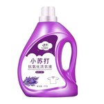 Laundry Detergent Supplier - Wholesaler Cheap Price Soda Fragrance