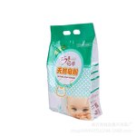 Laundry Powder Manufacturer - Softer Soda Washing POWDER Gift Package