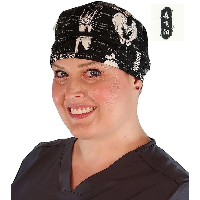 Work Cap Manufacturer - Instrument Skull Skeleton Brain Custom Print