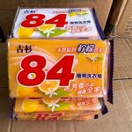 Soap Gift Package Supplier - 202g Laundry Soda Labor Protection