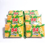Laundry Soap Gift Package Supplier - Custom 84 Transparent Labor