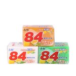 Soap Gift Package Supplier - 202g Laundry Soda Labor Protection
