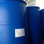 Potassium Cocoyl Glycinate Supplier - INCI Name CAS 301341-58-2