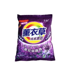 Laundry Powder Manufacturer - Softer Soda Washing POWDER Gift Package
