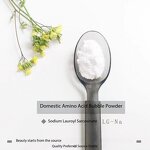 Hydroxyethyl Sulfonate Supplier - for Soap Shower Gel Car Wash