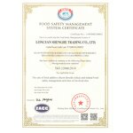 Silicon Dioxide Supplier - High Quality 99.8% Raw Materials