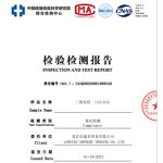 Silica Powder Supplier - Nano Microsilica Fine -400 Fumed Silica