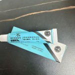 2025最新的纹身护理产品化妆配件纹身霜眉毛永久彩妆纹身墨水身体艺术