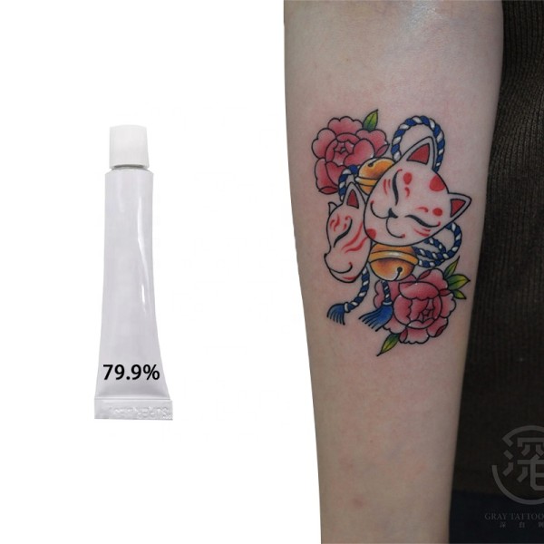 定制自有品牌2025纹身后护理自有品牌%纹身霜颜料微纹和永久化妆