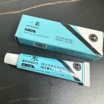 2025最新的纹身护理产品化妆配件纹身霜眉毛永久彩妆纹身墨水身体艺术