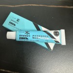 2025最新的纹身护理产品化妆配件纹身霜眉毛永久彩妆纹身墨水身体艺术