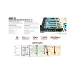 Hotel Slippers Supplier - STX Factory Direct Eco Friendly Brown Spa