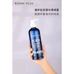 Shampoo Packaging Supplier - Wholesale ROOMPLUS Morden Luxury Conditioner