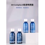 Shampoo Packaging Supplier - Wholesale ROOMPLUS Morden Luxury Conditioner