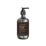 Shower Gel Supplier - Popular Hot Sale Light Flavor Organic Argan Oil