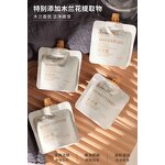 Hotel Amenities Set Supplier - Wholesale Private Label for Home Travel