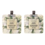 Hotel Shampoo Supplier - Crabsong Herb Series Money-care Package