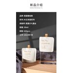 Hotel Amenities Set Supplier - Wholesale Private Label for Home Travel