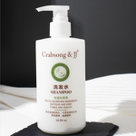 Shampoo and Conditioner Supplier - High Quality Hotel Available Moisturizing