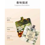 Hotel Shampoo Supplier - Crabsong Herb Series Money-care Package