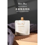 Hotel Amenities Set Supplier - Wholesale Private Label for Home Travel