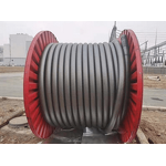 COMPOUNDS for POWER CABLE Manufacturer - SUPER CLEAN PEROXIDE XLPE INSULATION