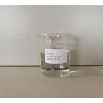 Benzyl Alcohol Supplier - High Purity Industrial Grade Organic Intermediate