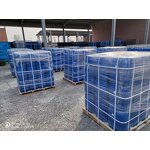 Gluconic Acid Supplier - 50% Food Preservative Raw Material CAS 526-95-4