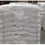 Distilled Monoglycerides Supplier - GMS/DMG Food Emulsifier