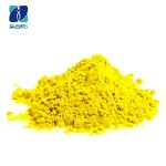 Hydroxypinacolone Retinoate Supplier - for Skin Whitening Anti-aging Cosmetics