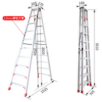 Aluminum Step Ladder Supplier - Lightweight for Household Loft Kitchen