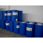1 3-Butylene Glycol Supplier - Cosmetics Ingredient Fast Delivery CAS 107-88-0