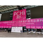 Sodium Lactate Manufacturer - Food Additive Factory Supply CAS 72-17-3