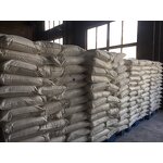 Bronopol Powder Manufacturer - 99% Fungicide Antimicrobial CAS 52-51-7