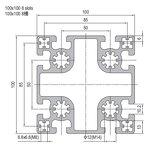 Heavy Duty Aluminum Profile Manufacturer - 100x100 for CNC Automatic Machine Frame
