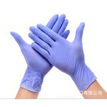 Nitrile Latex Supplier - Hot Product Natural Liquid Carboxyl Raw