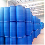 SBR Latex Manufacturer - Cheap Price Dispersion for Fiber Bonding