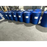 Dimethyl Sulfoxide Manufacturer - Dmso 99.9% Cheap Price Factory