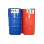 Spray Foam Polyurethane Supplier - Closed Cell Two Components HFO