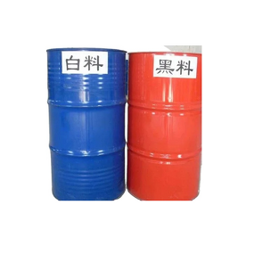 Spray Foam Polyurethane Supplier - Closed Cell Two Components HFO