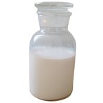 SBR Latex Supplier - Dispersion for Paper Making Competitive