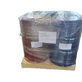 Polyurea Coating Manufacturer - Explosion-proof Bullet-proof Wholesale