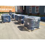 Polyurethane Elastomer Supplier - Two-part Pu Foam for Tyrefilling