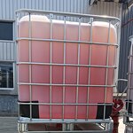 Curing Agent Manufacturer - 4