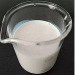 Waterproof Coating Supplier - Non-toxic Oil-proof for Paper Products