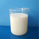 SBR Latex Manufacturer - Cheap Price Dispersion for Fiber Bonding