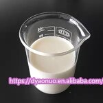 Nitrile Latex Supplier - Hot Product Natural Liquid Carboxyl Raw