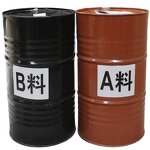 Polyurethane Elastomer Supplier - Two-part Pu Foam for Tyrefilling